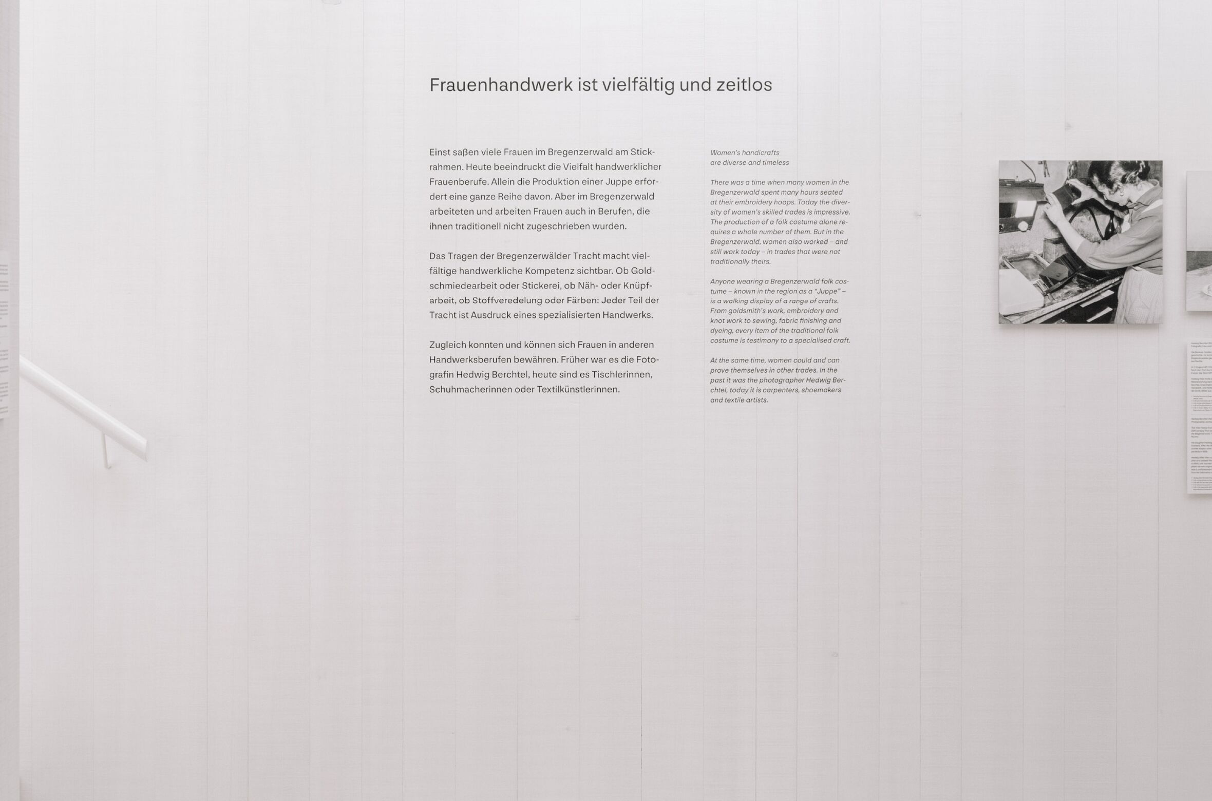 POS-0102__upload_weitere_bilder__superbfg-Museum Bezau-space-5