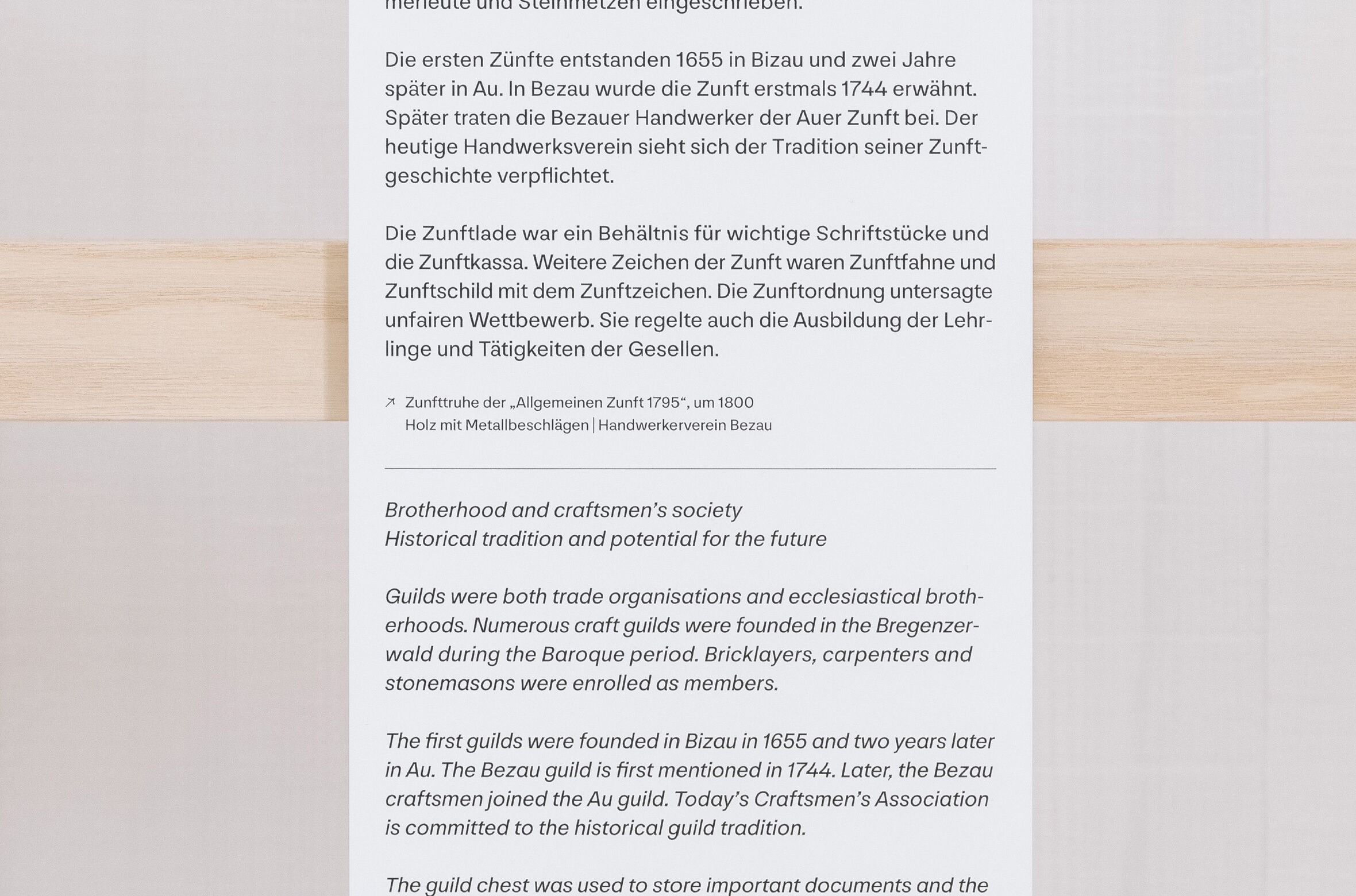 POS-0102__upload_weitere_bilder__superbfg-Museum Bezau-space-13