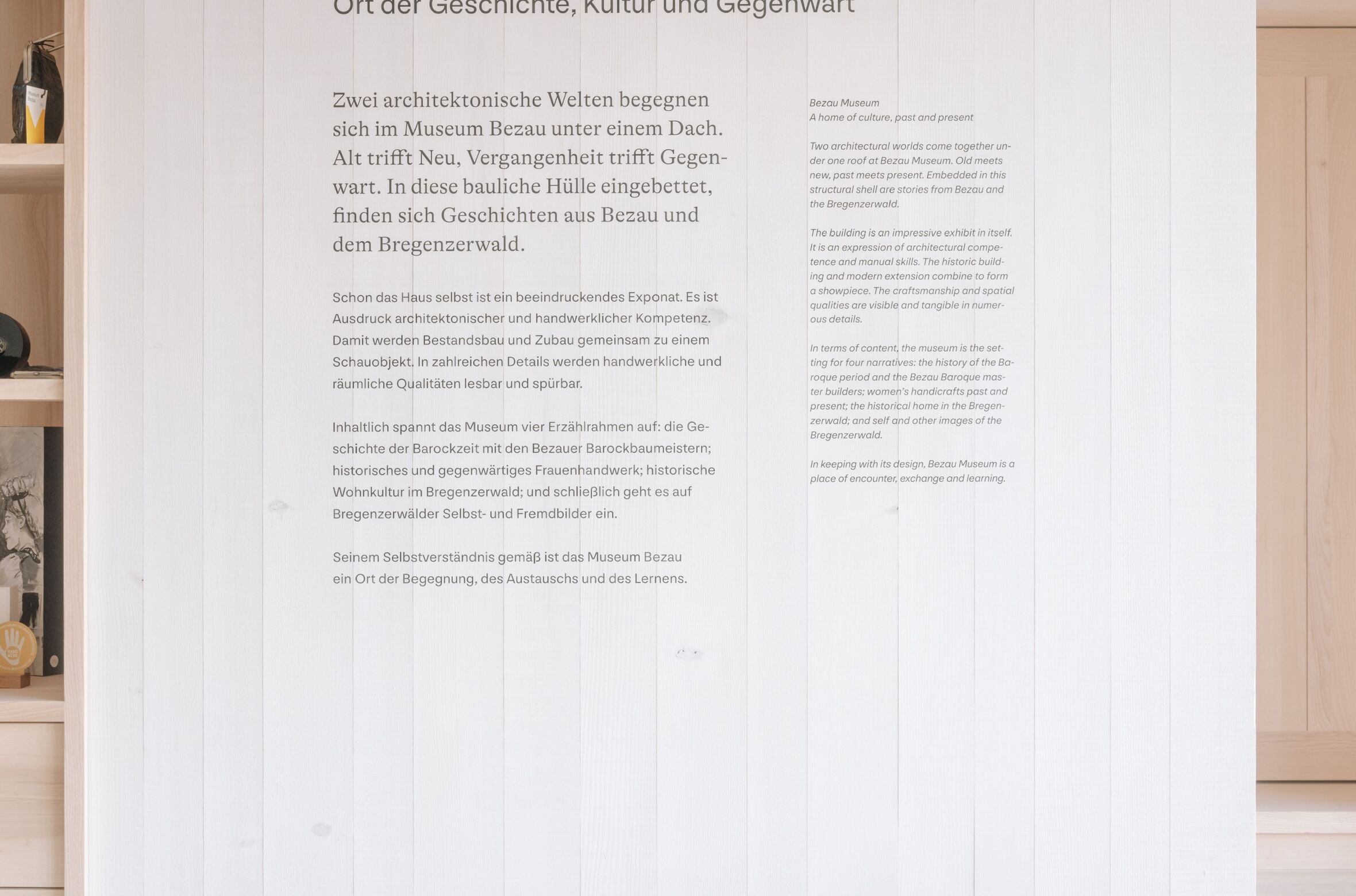 POS-0102__upload_weitere_bilder__superbfg-Museum Bezau-space-2