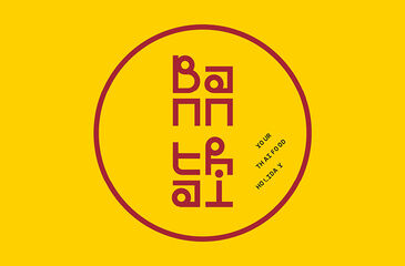 BANN_THAI_1_©zurgams_web.jpg BANN_THAI_1_©zurgams_web.jpg