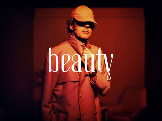 15241_Vorlage_Sagmeister_WKO_Titel_740x485px.jpg 15241_Vorlage_Sagmeister_WKO_Titel_740x485px.jpg